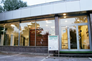 Tridom salon